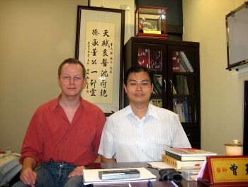 taiwan3
